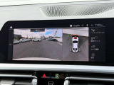 BMW Premium Selection 江戸川は、約20台の展示スペースがあり、常時新車拠店より厳選された認定中古車が続々と入庫しております。