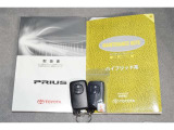 トヨタ認定中古車保証付!(1年間、距離無制限 HV車はHV保証付) 別途延長保証もご用意しております♪ ぜひ現車を確認にご来店ください