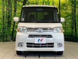 弊社では、全車『修復歴なし』のお車のみ取り扱っております。専任バイヤーによる厳選した仕入れの後、入庫後の車両チェックを行い、ネクステージが認定した高品質な中古車をご提供しております。