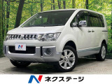 4WD 後席モニター 両側電動スライドドア 8型ナビ ドラレコ ETC