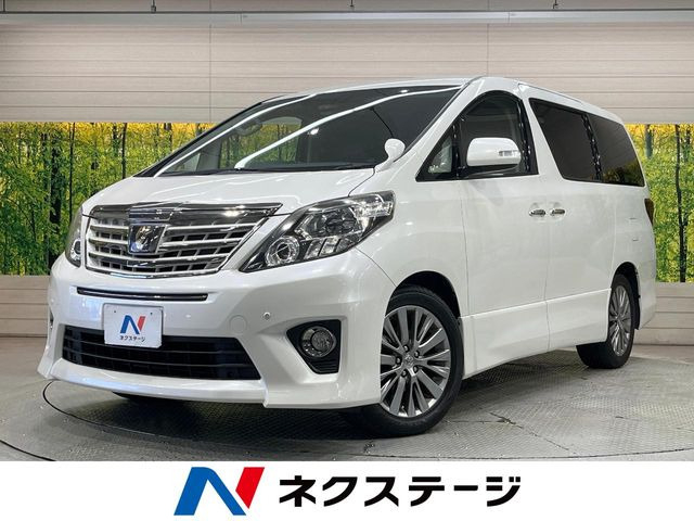 アルファード 2.4 240S タイプゴールドII