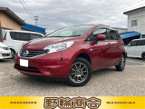 自動車中古が安いで有名な野輪商会です!お客様に喜んで頂けることが、私共にとって何よりも励みになります。クルマのことで何かありましたら気軽にご相談くださいね!