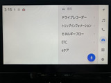 車両に関するメニューが一覧で表示され、ドライブレコーダーやトリップ情報などを確認できます。項目ごとに選べるため、必要な情報を探しやすい画面です。
