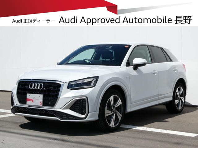 Q2 35 TFSI Sライン