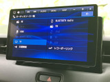 オーディオソースを一覧から選べる画面で、利用したい音源を確認しやすいのが魅力です。日々の移動中に気分や好みに合わせて、音楽などを楽しむ際に活躍します。