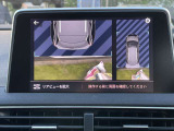 Apple Car Play・Android Auto対応。