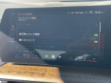 BMW/MINIを熟知したメカニックによる100項目の点検・整備を行います。不具合箇所、交換時期に達している部品に関しましては、全て当社負担で交換してからのご納車となります。