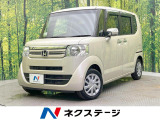 禁煙車 パナソニックナビ バックカメラ 電動スライドドア ETC