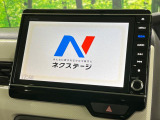 【純正ナビ】人気の純正ナビを装備。オーディオ機能も充実しており、Bluetooth接続すればお持ちのスマホやMP3プレイヤーの音楽を再生可能!毎日の運転がさらに楽しくなります!!