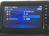 日産純正メモリーナビ(MM223D-L)です。クリアな画質を楽しんでいただけるフルセグ地デジTVなど、書ききれないほどの機能が満載です。