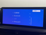 プリウス 2.0 Z 本革シート 修復歴無し
