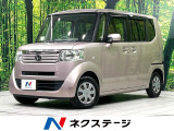 禁煙車 スマートキー オートエアコン CD