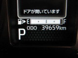 また岡山ダイハツは中古車の「安全」にも全力で向き合っています。