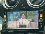 テレビ番組を画面で視聴できる装備です。停車中の休憩時間などに映像を楽しめ、車内で過ごすひとときの選択肢が広がります。視聴は停車時にご利用ください。