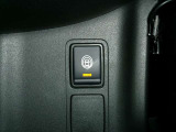 運転支援システムのスイッチになります。