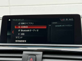 全国の正規ディーラーにて保証修理を受けることが可能ですのでお出かけの際の急なトラブル等もご安心下さい。購入後はお住まいの地域の最寄ディーラーにて保証整備等も可能でございます。