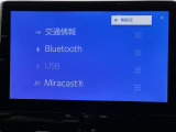 オーディオソースです!