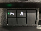 バックセンサー搭載!駐車場などで活躍します!見えにくい障害物を音でお知らせしてくれます!