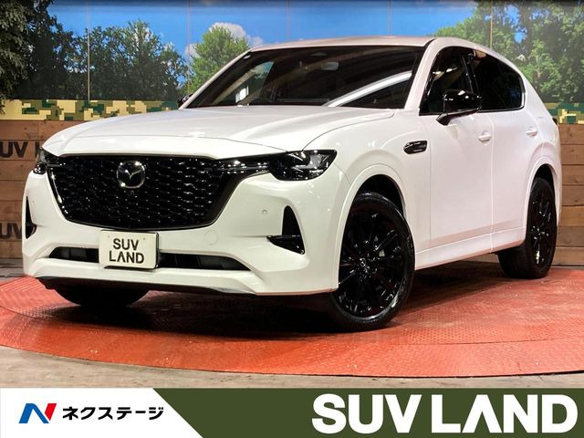 CX-60 3.3 XD ハイブリッド エクスクルーシブスポーツ ディーゼル 4WD