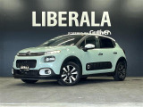 ◆LIBERALAは、輸入車選びの新たなスタイルを提案するインポート・セレクト・ブランドです。オーナー様となる方がクルマから直接感じる感性を第一にした、最良の一台との出会いをコーディネートいたします。