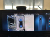 バックカメラにより駐車時の後方確認も楽にできます。