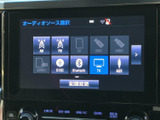 ラジオやディスク、Bluetoothなど、複数のオーディオソースが画面に一覧表示されます。使いたい音源を選びやすく、日々の移動中に好みの音楽を楽しめます。