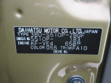 県内の少し離れた店舗にある場合でも、お近くの店舗にてどのお車もご購入頂けますのでご安心ください。