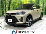 禁煙車 9インチディスプレイオーディオ 全周囲カメラ