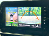 【アラウンドビューモニター】専用のカメラにより、上から見下ろしたような視点で360度クルマの周囲を確認することができます☆死角部分も確認しやすく、狭い場所での切り返しや駐車もスムーズに行えます。