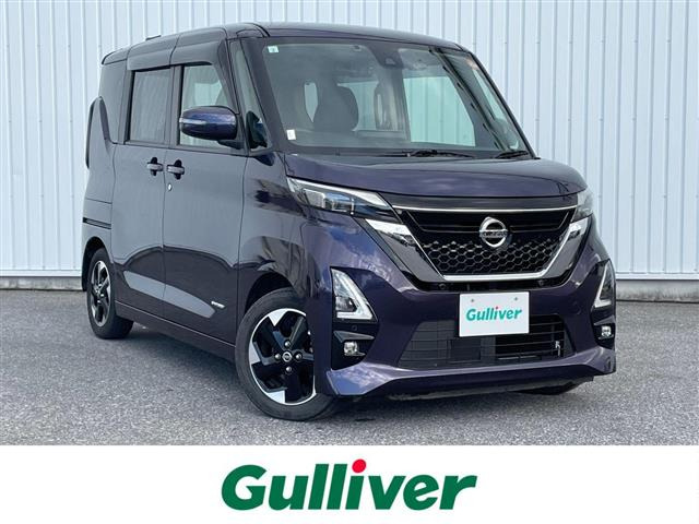 ルークス ハイウェイスターX プロパイロットエディション 修復歴無し