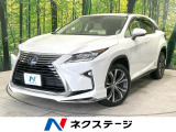 レクサス RX
