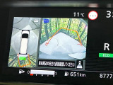【アラウンドビューモニター】専用のカメラにより、上から見下ろしたような視点で360度クルマの周囲を確認することができます☆死角部分も確認しやすく、狭い場所での切り返しや駐車もスムーズに行えます。