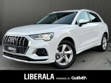◆LIBERALAは、輸入車選びの新たなスタイルを提案するインポート・セレクト・ブランドです。オーナー様となる方がクルマから直接感じる感性を第一にした、最良の一台との出会いをコーディネートいたします。
