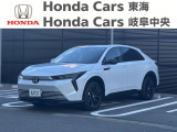 この度は、当店の中古車をご覧頂きまして誠にありがとうございます。ご不明な点がございましたら、お気軽にお問合せ下さいませ。