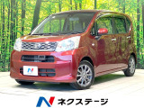 禁煙車 純正SDナビ バックカメラ 衝突被害軽減システム