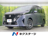 登録済未使用車 純正12.3型ディスプレイ 両側電動ドア 全周囲カメラ