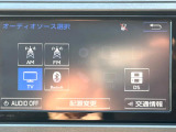 【ナビゲーション】目的地までしっかり案内してくれる使いやすいナビ。Bluetooth接続すればお持ちのスマホやMP3プレイヤーの音楽を再生可能!毎日の運転がさらに楽しくなります!!