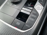 国道246号線沿い、南町田グランベリーパーク駅すぐ。BMW Premium Selection 東名横浜/〒194-0004 東京都町田市鶴間5-18-1
