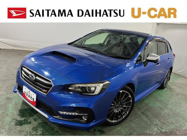 レヴォーグ 1.6 STI スポーツ アイサイト 4WD