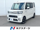 ターボ 両側電動ドア KENWOODナビ 全周囲カメラ 衝突被害軽減