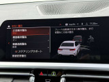 全国の正規ディーラーにて保証修理を受けることが可能ですのでお出かけの際の急なトラブル等もご安心下さい。購入後はお住まいの地域の最寄ディーラーにて保証整備等も可能でございます。