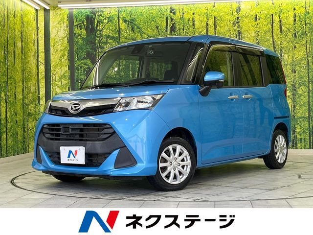 トール 1.0 G SAII