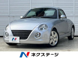 シートヒーター オーディオ CD