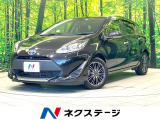 禁煙車 後期 純正ナビ 全周囲カメラ Bluetooth フルセグTV
