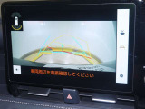 【バックモニター】後方の死角や障害物などを安全確認しながら駐車できます。運転初心者も熟練者も安心ですね♪
