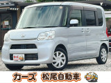 松尾自動車鹿児島店をご覧頂き誠にありがとうございます!お問い合わせは 【0078-6003-025868】までお願い致します!