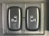 【両側パワースライドドア】スマートキーや運転席のスイッチで後席両側スライドドアの開閉が可能♪電動だから力を入れてドアを開ける必要が無く、小さなお子様でも簡単に開け閉めでき快適です♪