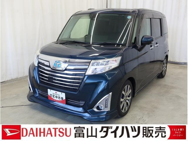 ルーミー 1.0 カスタム G-T 
