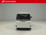 『TOYOTA認定中古車』は「まるごとクリーニング」で綺麗な内外装、「車両検査証」はプロによるチェック、買ってからも安心の「ロングラン保証」、3つの安心安全を標準装備したトヨタのブランドU-Carです