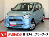 人気のダイハツ車、良質中古車を展示中!ダイハツディーラーならではの品揃えと充実の整備体制で安心の車探しをご提案します。どんなことでも構いません。車のことで気になることがあれば何でもご相談ください!